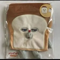 新品　パンどろぼう　ぬいぐるみ巾着 ぬいぐるみ キャラクターグッズ 巾着袋のサムネイル