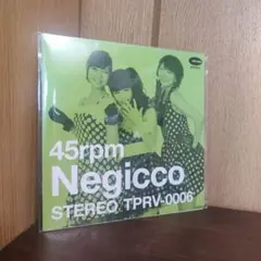 Negicco　パーティーについて　シングル盤