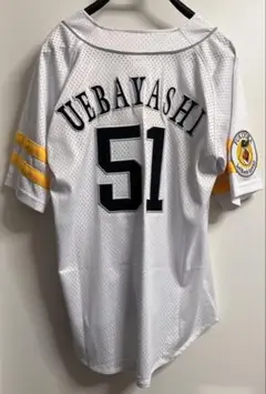 ソフトバンクホークス 上林誠知 51ユニフォーム