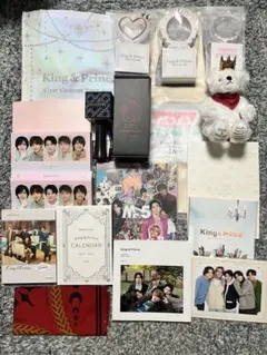 King & Prince ライブグッズ　18点セット