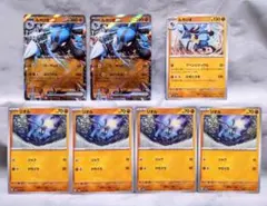 ルカリオex ルカリオ リオル エクストラ　ポケモンカード エクストラ