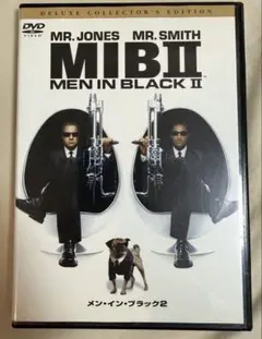 【送料込】メンインブラック2 のDVD 2枚組