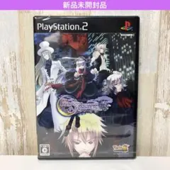 【新品未開封品】PS2 プリンセスナイトメア