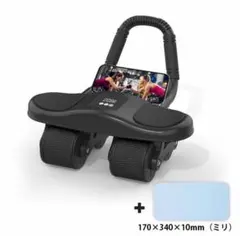 エクササイズグッズ デジタルディスプレイ付き