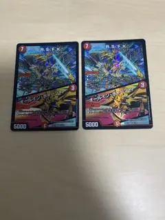 デュエルマスターズ　R．S．F．K オールイン・チャージャー