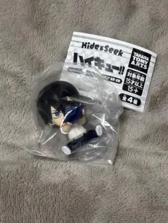 ハイキュー！！ Hide&Seek かくれんぼフィギュア　影山飛雄
