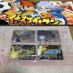 2026年最新】イレブンライセンス アフロディの人気アイテム - メルカリ