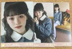 ニアジョイ 山野愛月 生写真 - メルカリ