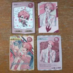 にじさんじ　オリエンス　2周年　赤城ウェン　限定特典　チェキ風カード