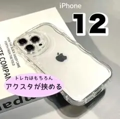 iPhoneケース iPhone12 クリア アクスタ トレカ プリ