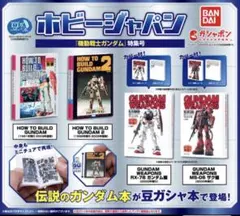 Item thumbnail for item fbfc2b57-cdcf-4415-a6f4-0734791e468c