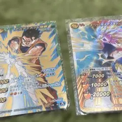 ドラゴンボール　ミラバト　アルティメット悟飯➕SS3ゴジータ