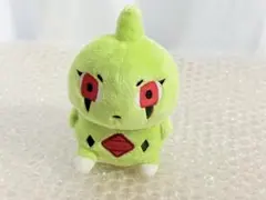 希少・タグあり✨ポケモンセンター TAIKIBANSEI ヨーギラスマスコット