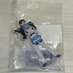 2025年最新】田宮裕涼 キーホルダーの人気アイテム - メルカリ