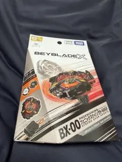 2025年最新】フェニックスウィング キタニの人気アイテム - メルカリ