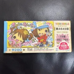モーハムず&ミニハムず&ゴハムごきげんブック - メルカリ
