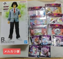 一番くじ　ヴィジランテ　相澤消太　フィギュア　他