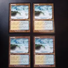 汚染された三角州 4枚セット 中国語 多言語 旧枠 MH3 MTG | Mercari