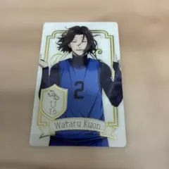 ブルーロック 久遠 渉　カード