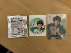 ハイキュー、ハイキュープラザ、及川徹、缶バッジ、カード