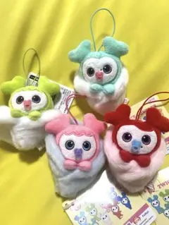 新品　TWICE LOVERYS GiGO限定 おくるみマスコット　4個セット＊