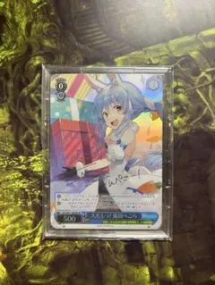 メルカリ