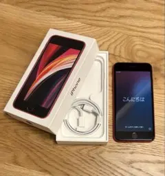 Apple iPhone SE (PRODUCT)RED 本体 64GB 箱あり