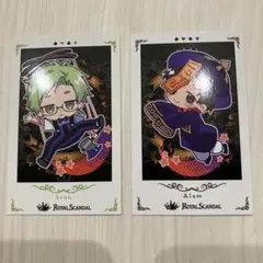 royal scandal