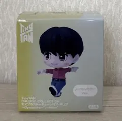 TinyTAN CHUBBY COLLECTION モアプラスキーチェーン付フィ - メルカリ