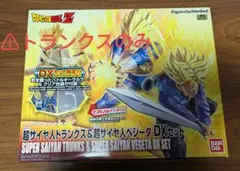 Figure-rise ドラゴンボールZ 超サイヤ人トランクス