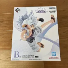 一番くじ　ワンピース 思い描く未来 B賞　モンキー・D・ルフィ　ギア5