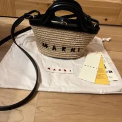 美品 マルニ トロピカリア バスケットバッグ ショルダー かごバッグ ブラック 楽天市場】MARNI マルニ かごバッグ TROPICALIA MICRO トロピカ
