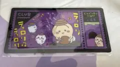 ちいかわ　 mitamemo　チケットファイル2
