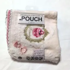 タオルポーチ ピンク