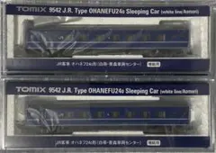 TOMIX 9544 9545 JR客車 オハネフ25 100形 金帯セット① - メルカリ