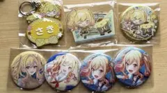 プロセカ　天馬咲希　まとめ売り