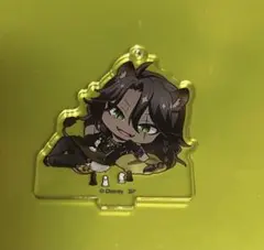 ツイステ レオナ アクリルスタンド 最終値下