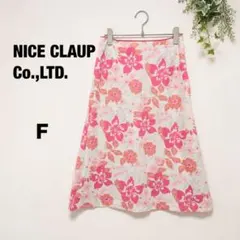 ナイスクラップ 花柄スカート 春夏 フレア 膝丈 ピンク系 レディースFのサムネイル