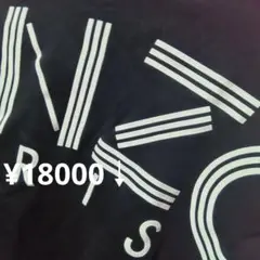 実質M-L【期間限定♥】ケンゾー¥18000↓ロングスエット　ワンピース黒