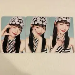 ITZY トレカ　collector リア　三枚セット