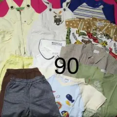 今だけSALE❣️お得！男の子 Bebe 他  12点 まとめ売り✨サイズ90