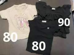 branshes Tシャツのサムネイル