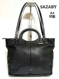 SAZABY サザビー　ハンドバッグ　トートバッグ　肩掛け　レザー　はさみロゴ