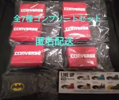 【フルコンプ】CONVERSEミニフィギュア コレクション
