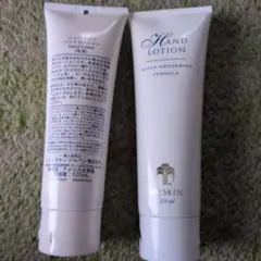 NU SKIN Hand Lotion 125ml 2本のサムネイル
