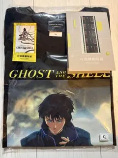 攻殻機動隊展配布“1995枚限定”オリジナルTシャツ XL 未開封品 - メルカリ