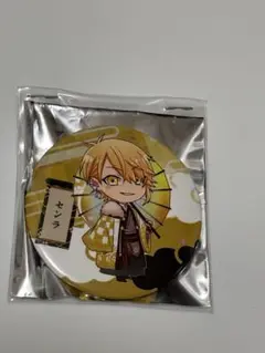 2025年最新】センラ 缶バッジ 2018の人気アイテム - メルカリ