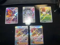 アイリスの闘志　2枚セット美品　　ポケモンカード 5枚セット AR