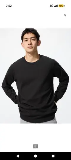 クルーネック Tシャツ