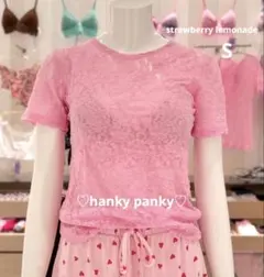 新品♡hanky panky♡シグニチャーレース♡M♡ミント♡ 半袖トップス